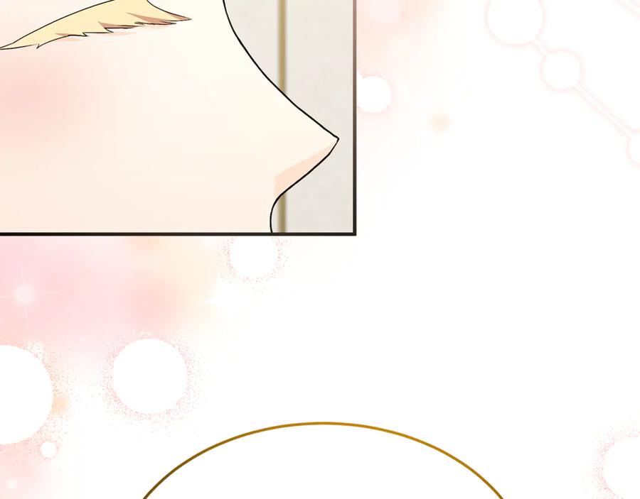 《杀了病娇男主》第37话 见皇女 第52页