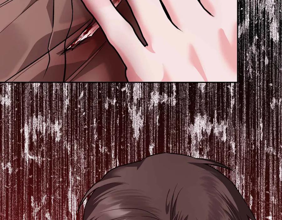 《第二次新婚》第36话 追债 第52页