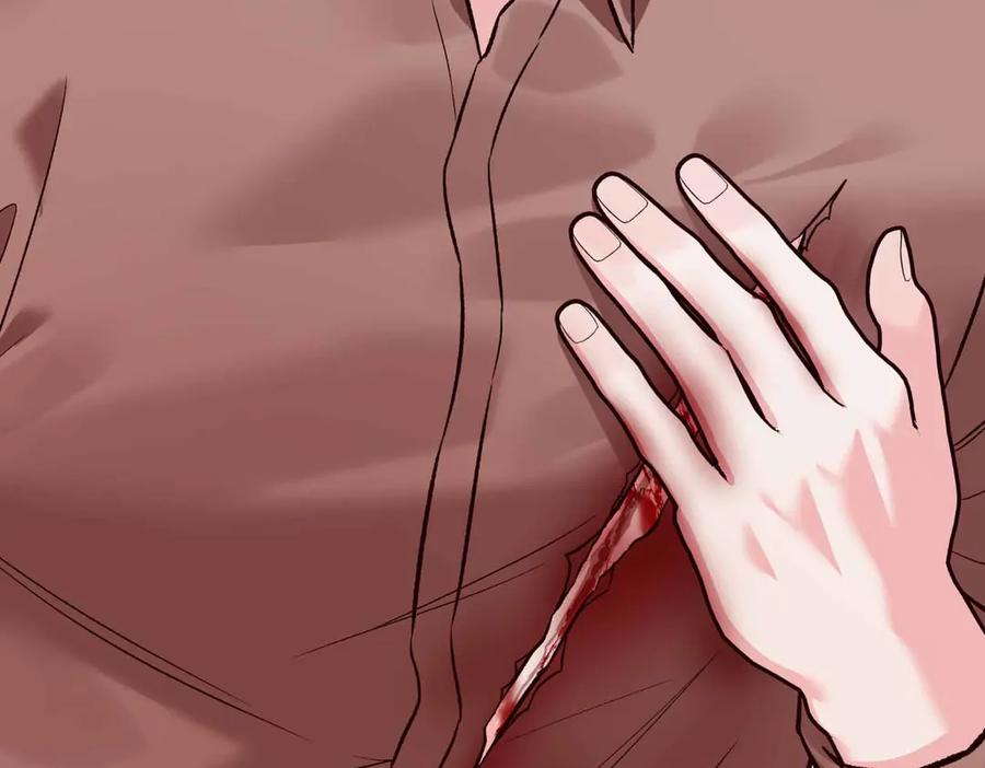 《第二次新婚》第36话 追债 第54页