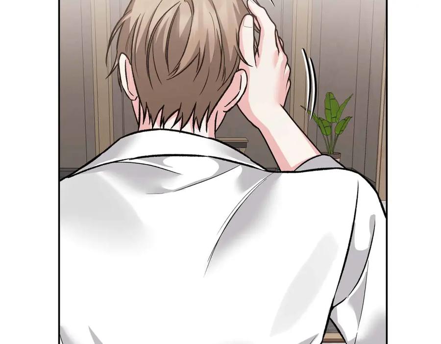 《第二次新婚》第36话 追债 第80页
