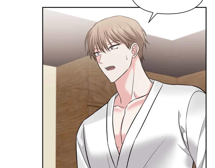 《第二次新婚》第36话 追债 第110页