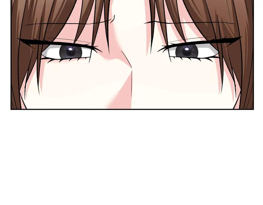 《第二次新婚》第36话 追债 第22页