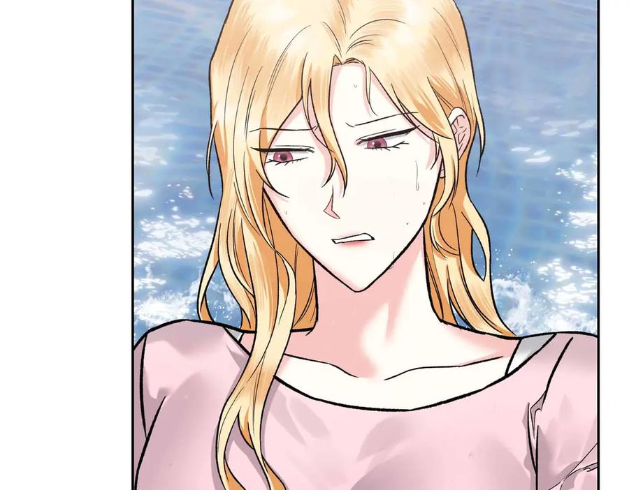 《第二次新婚》第36话 追债 第15页