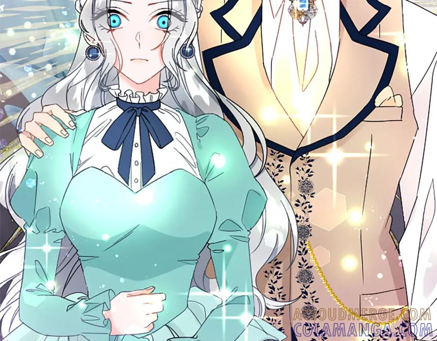 《复仇千金的第二人生》第59话 订单出错？ 第45页