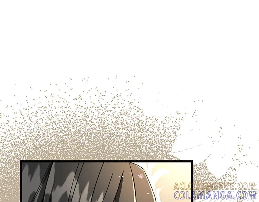 《复仇千金的第二人生》第59话 订单出错？ 第53页