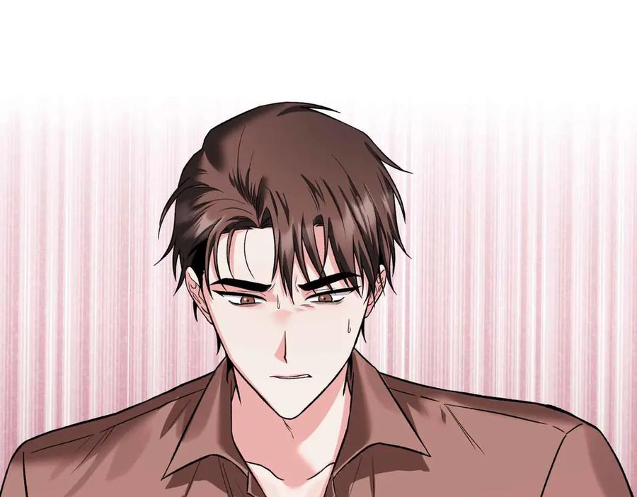《第二次新婚》第37话 受伤 第86页