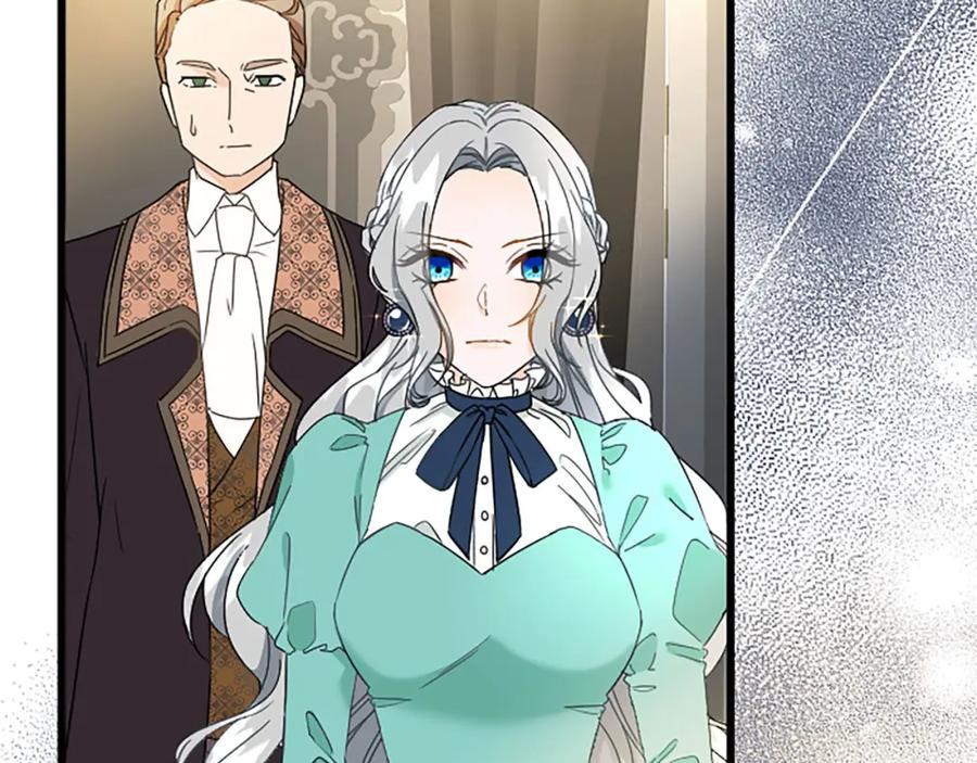 《复仇千金的第二人生》第59话 订单出错？ 第6页
