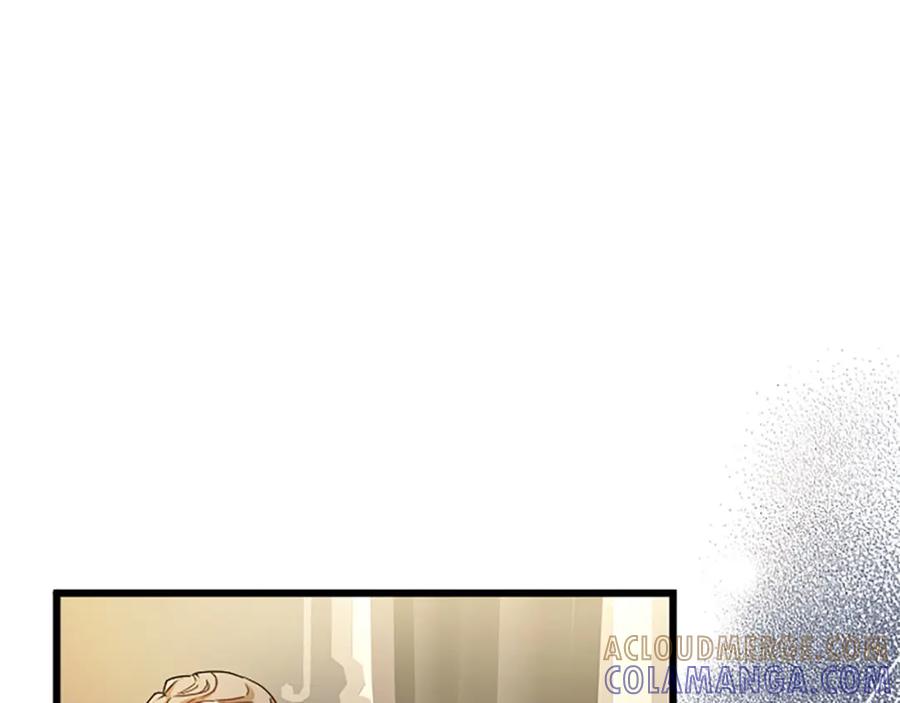 《复仇千金的第二人生》第59话 订单出错？ 第5页