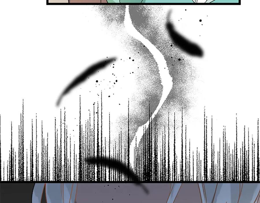 《复仇千金的第二人生》第59话 订单出错？ 第38页
