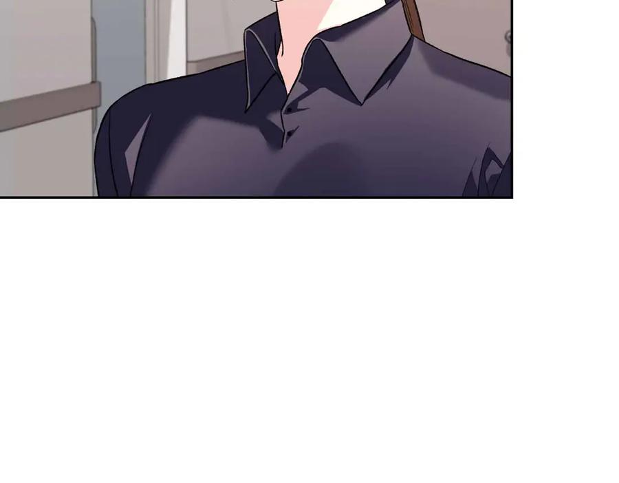 《第二次新婚》第37话 受伤 第116页