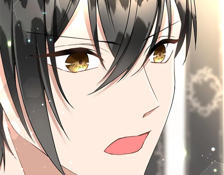 《复仇千金的第二人生》第59话 订单出错？ 第70页