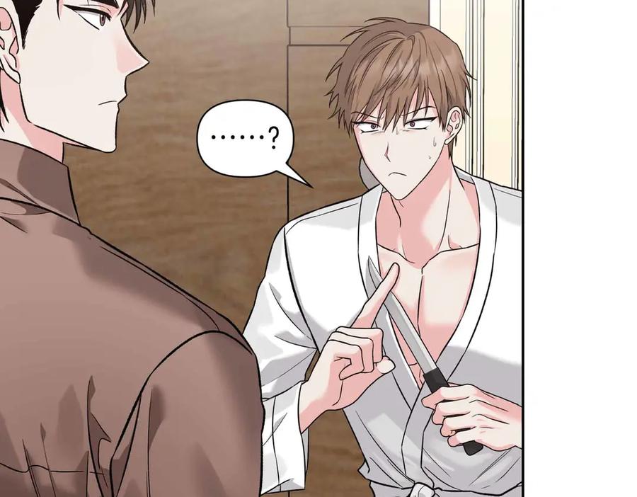 《第二次新婚》第37话 受伤 第51页