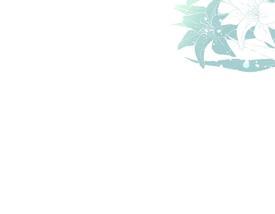 《复仇千金的第二人生》第59话 订单出错？ 第50页