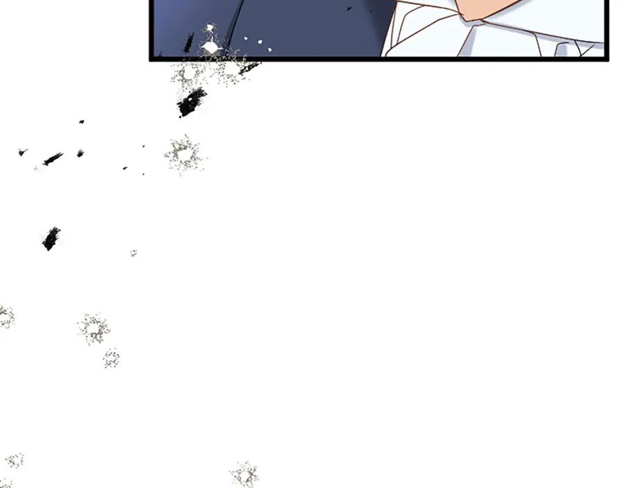 《复仇千金的第二人生》第59话 订单出错？ 第90页