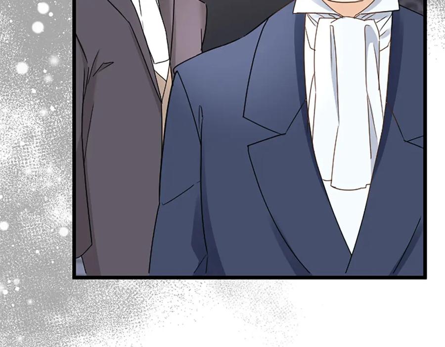 《复仇千金的第二人生》第59话 订单出错？ 第80页