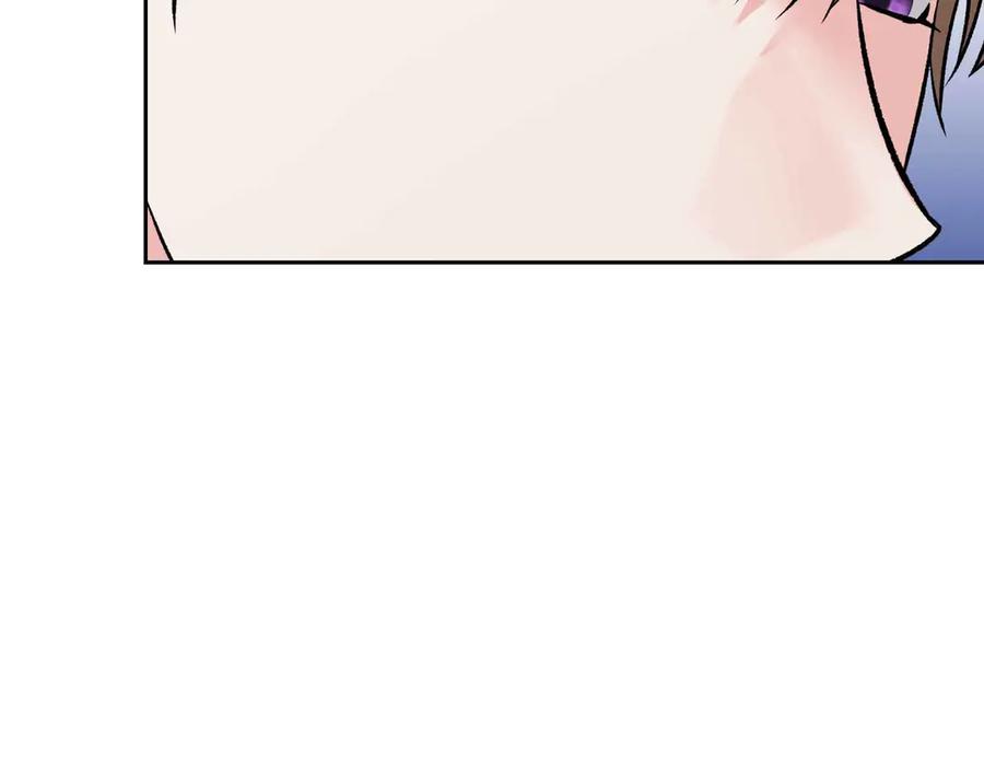 《第二次新婚》第37话 受伤 第27页
