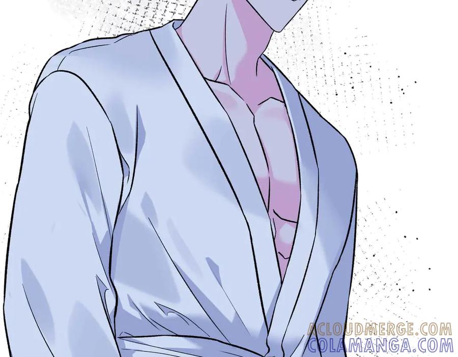 《第二次新婚》第37话 受伤 第21页