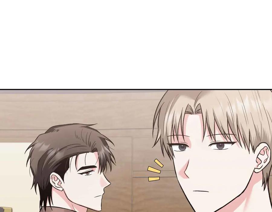 《第二次新婚》第37话 受伤 第36页