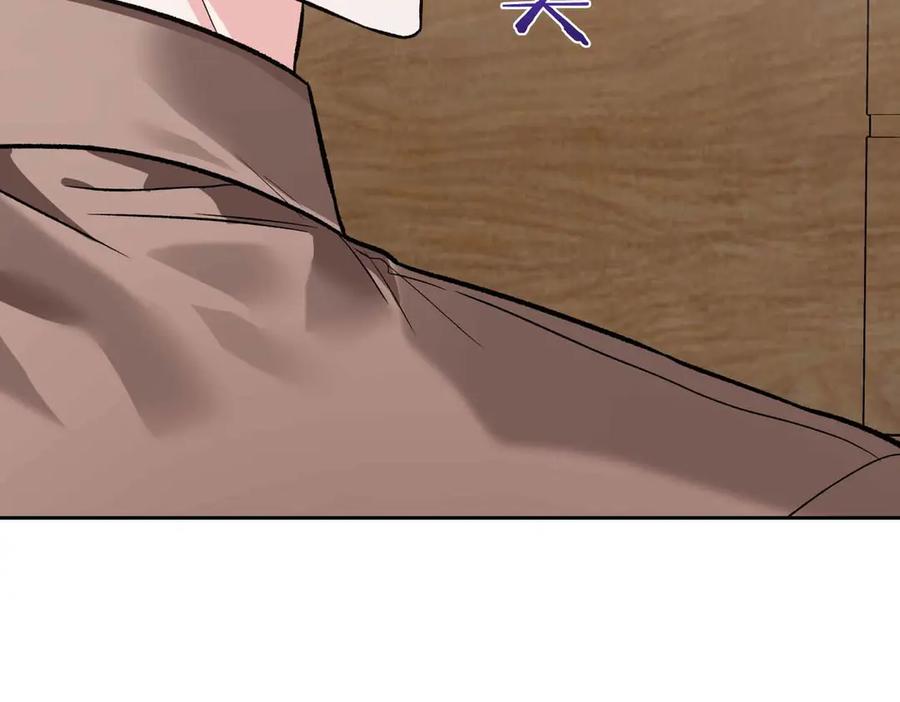 《第二次新婚》第37话 受伤 第54页