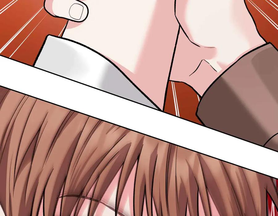 《第二次新婚》第37话 受伤 第75页