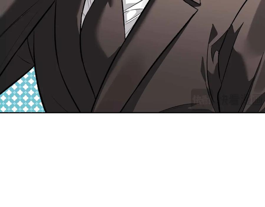 《第二次新婚》第37话 受伤 第111页
