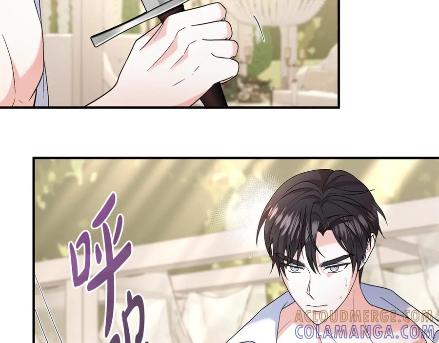 《杀了病娇男主》第38话 谢谢你 第93页