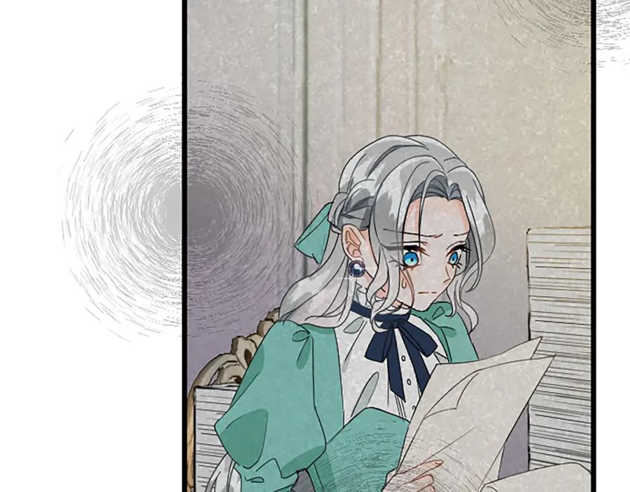 《复仇千金的第二人生》第59话 订单出错？ 第30页