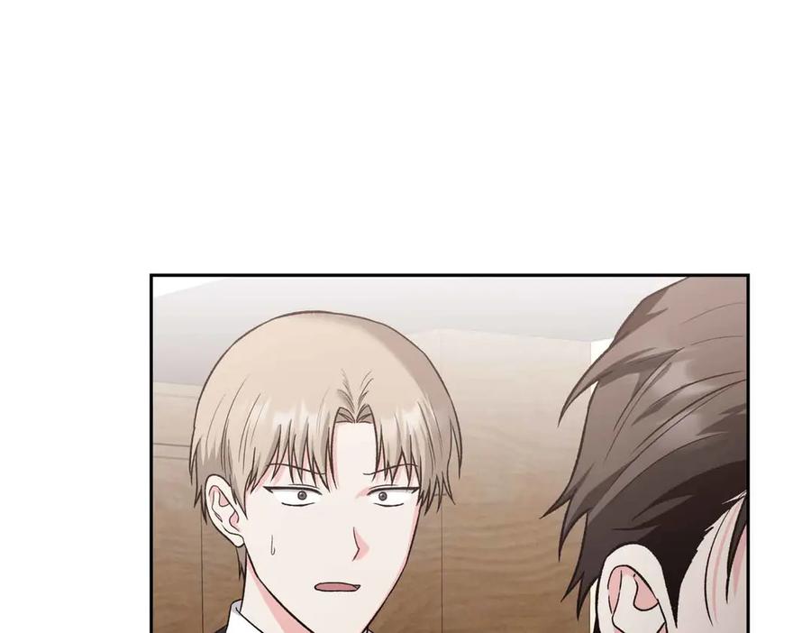 《第二次新婚》第37话 受伤 第82页