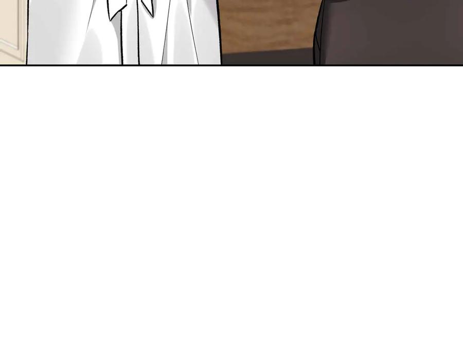 《第二次新婚》第37话 受伤 第91页