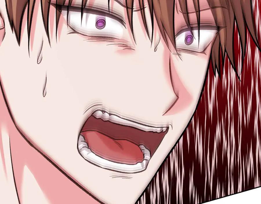 《第二次新婚》第37话 受伤 第76页