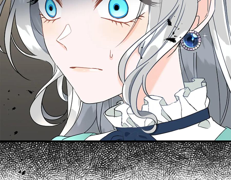 《复仇千金的第二人生》第59话 订单出错？ 第20页