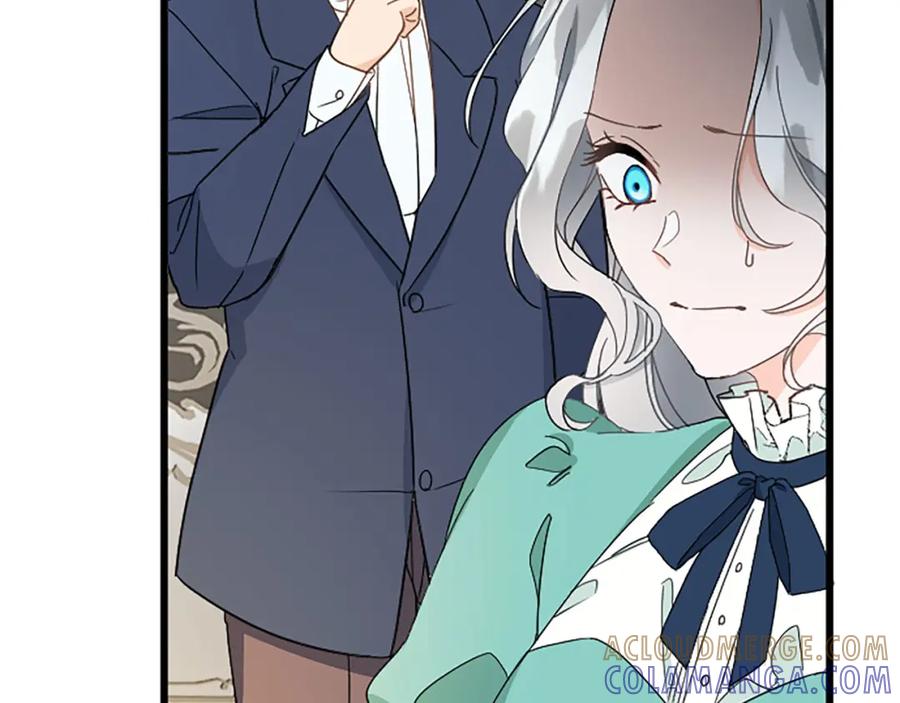 《复仇千金的第二人生》第59话 订单出错？ 第37页