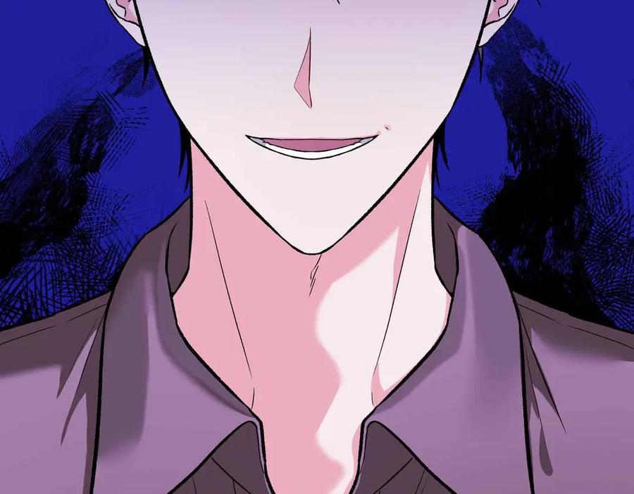 《第二次新婚》第37话 受伤 第67页