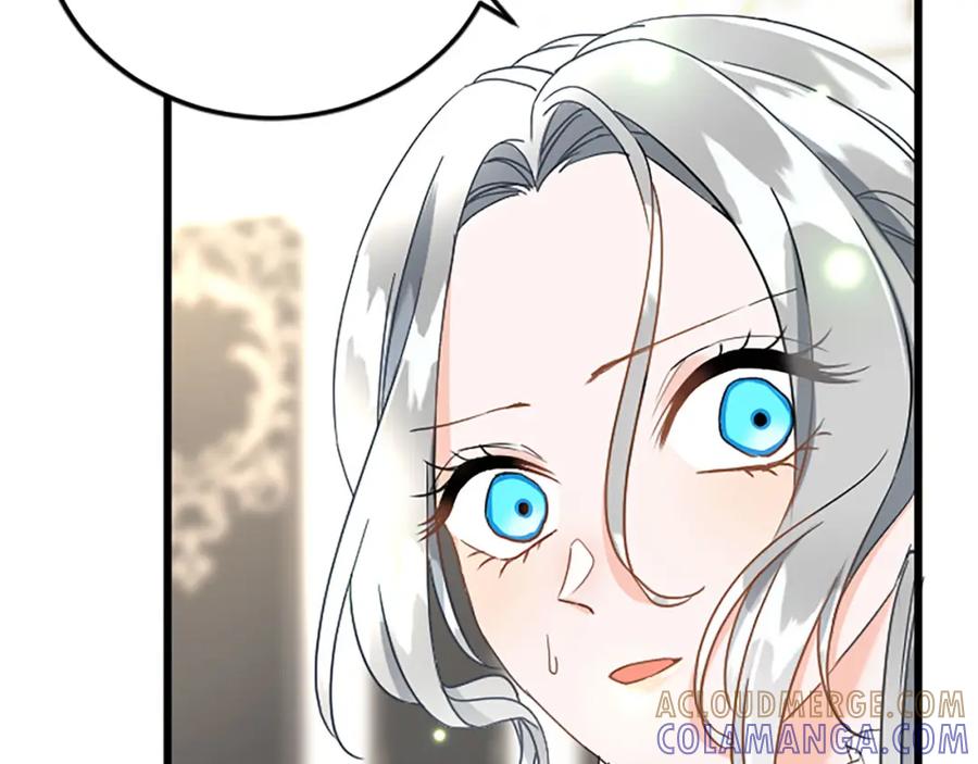 《复仇千金的第二人生》第59话 订单出错？ 第73页