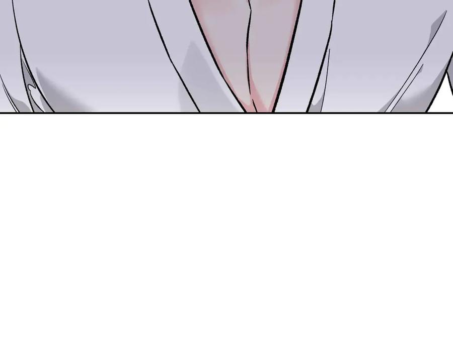 《第二次新婚》第37话 受伤 第6页