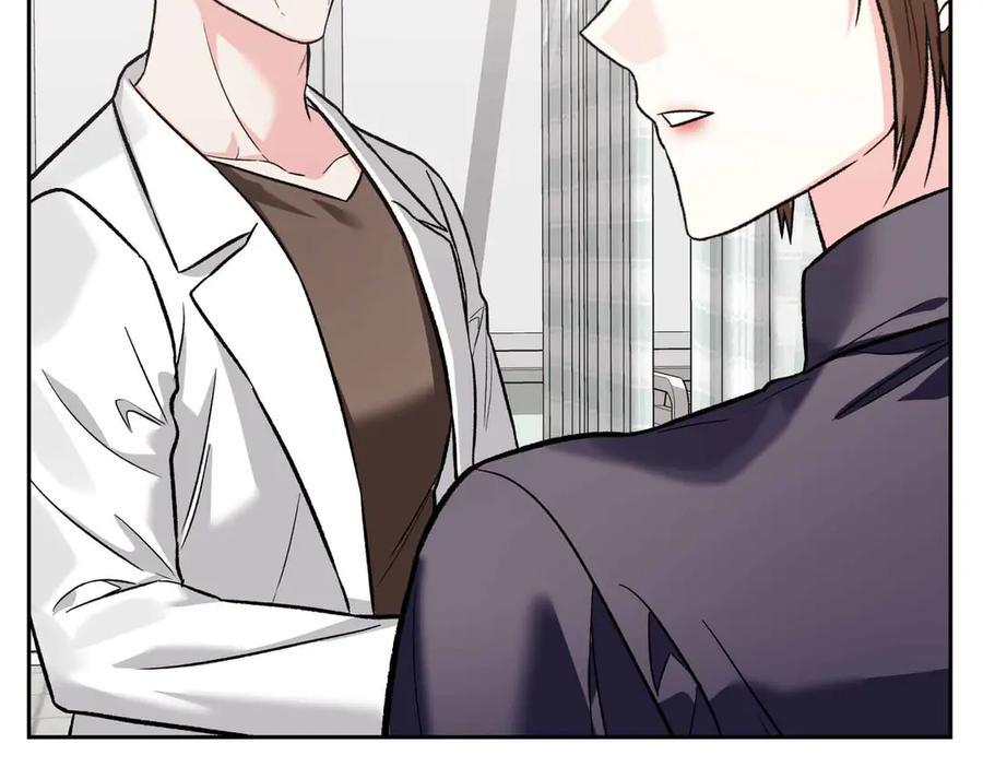 《第二次新婚》第37话 受伤 第122页
