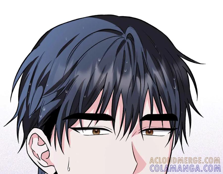 《第二次新婚》第38话 愧疚 第141页