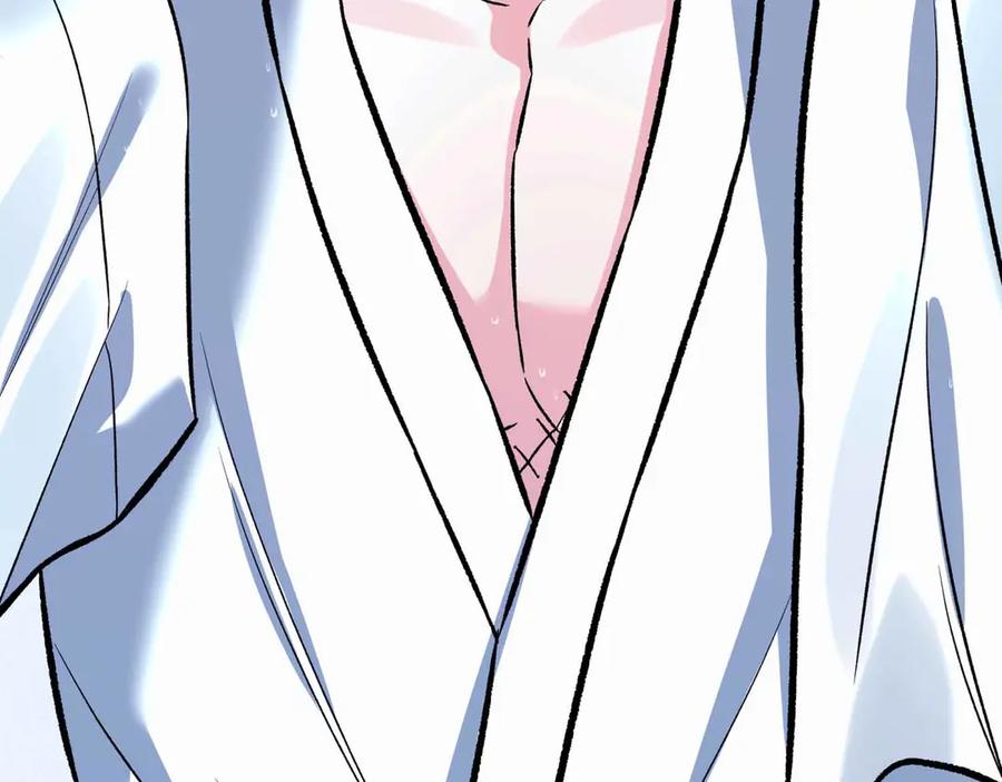 《第二次新婚》第38话 愧疚 第110页