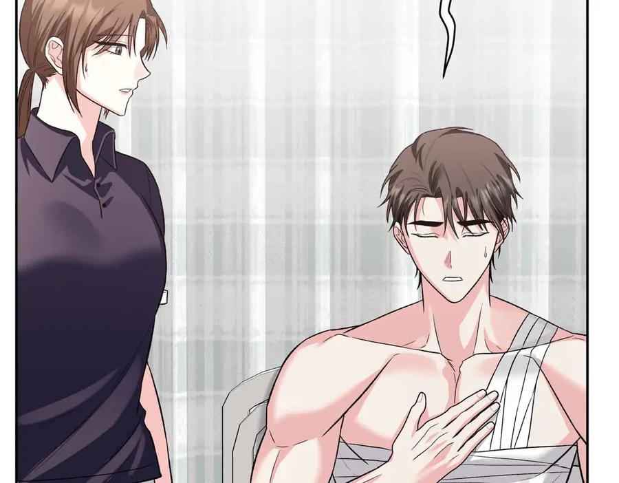 《第二次新婚》第38话 愧疚 第42页