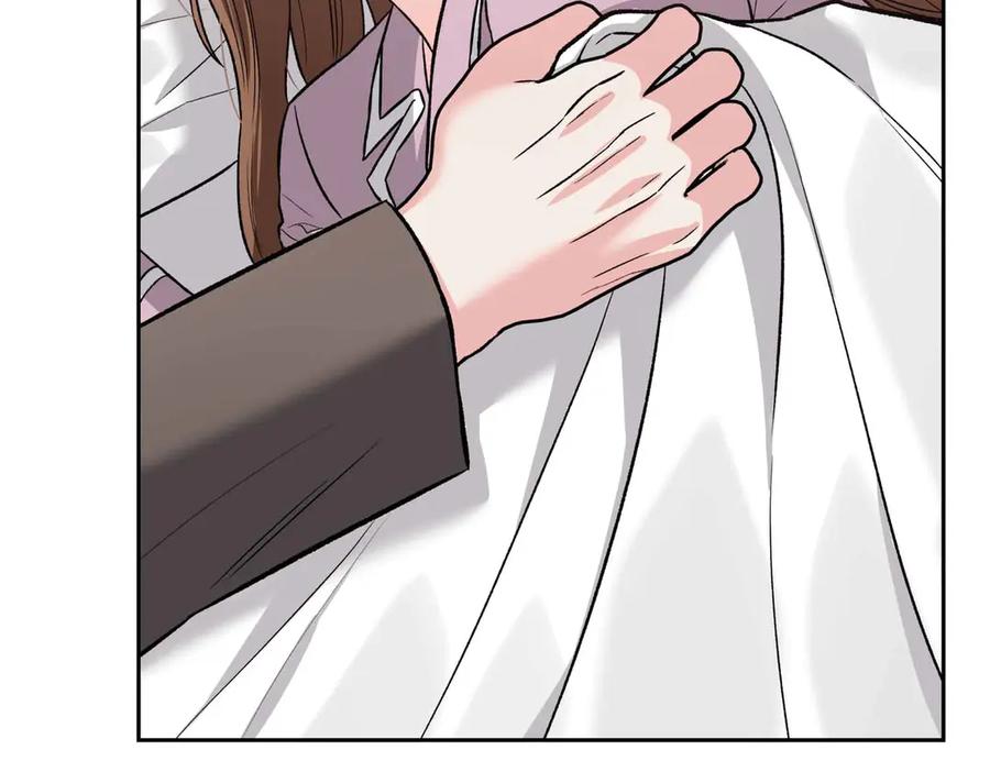 《第二次新婚》第38话 愧疚 第72页
