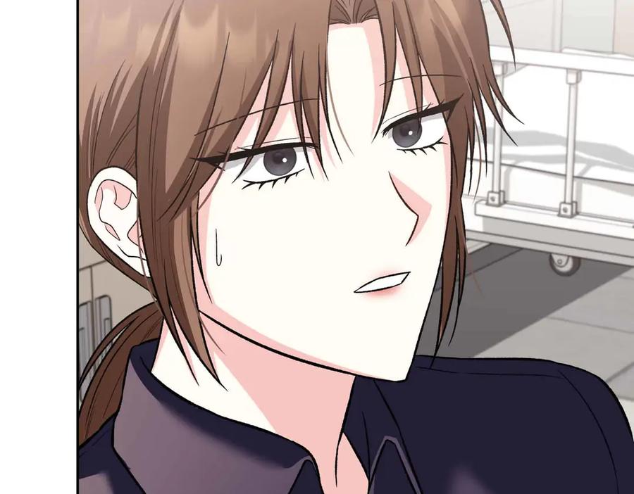 《第二次新婚》第38话 愧疚 第27页