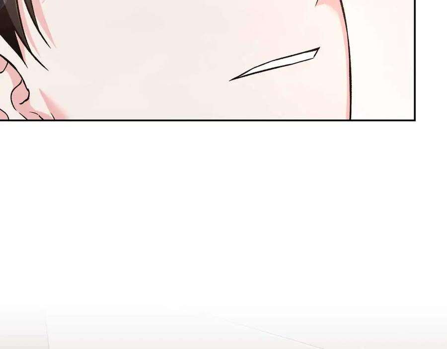 《第二次新婚》第38话 愧疚 第62页