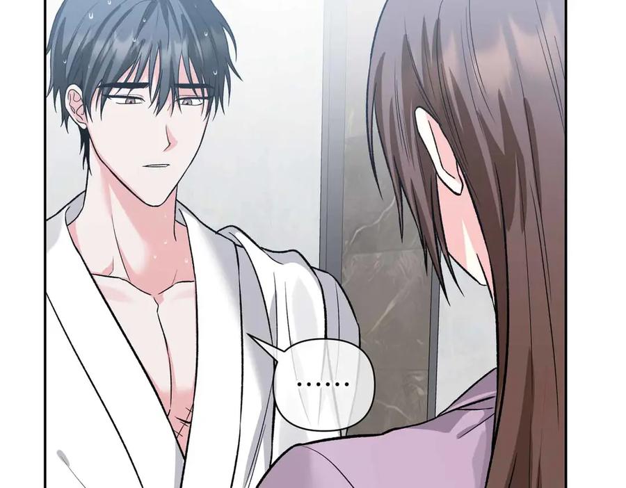 《第二次新婚》第38话 愧疚 第175页