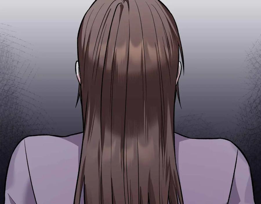 《第二次新婚》第38话 愧疚 第158页