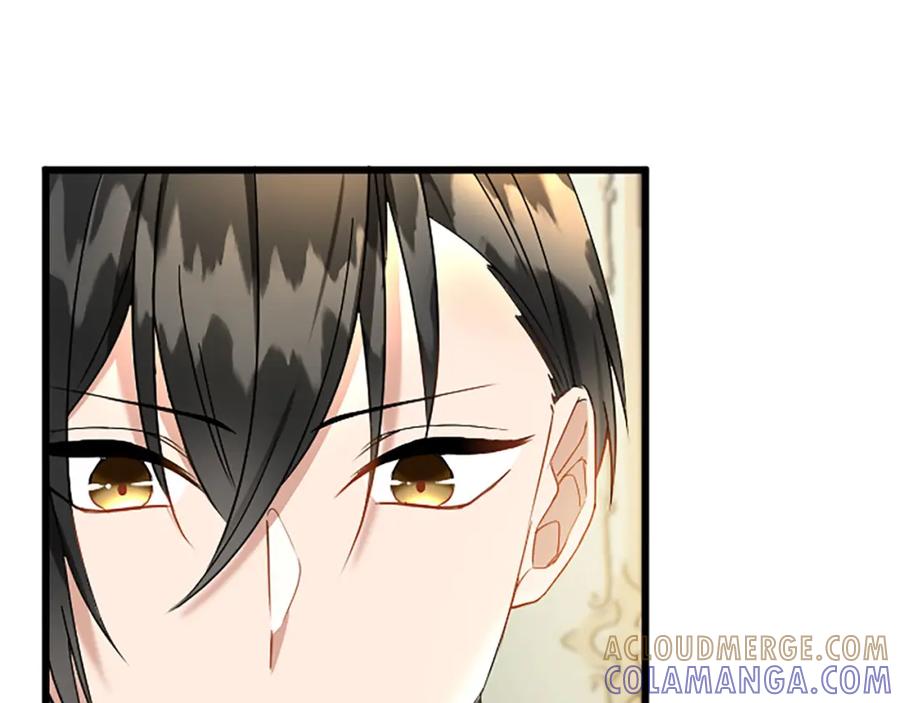 《复仇千金的第二人生》第60话 陪你跳舞 第77页