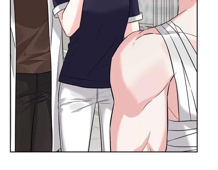 《第二次新婚》第38话 愧疚 第7页