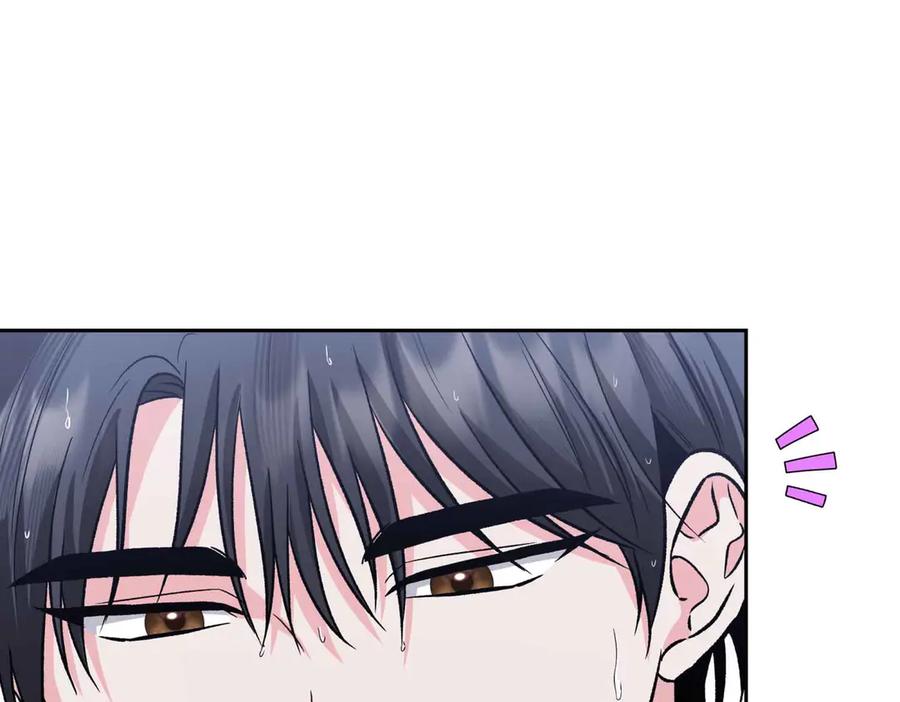 《第二次新婚》第38话 愧疚 第99页