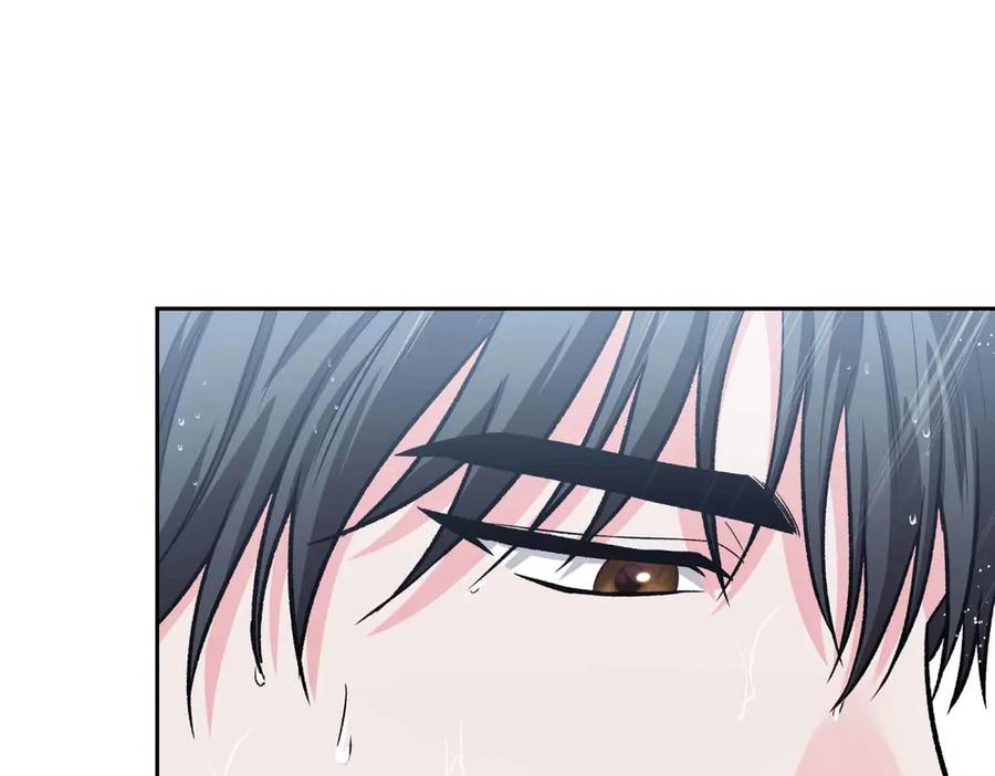 《第二次新婚》第38话 愧疚 第80页