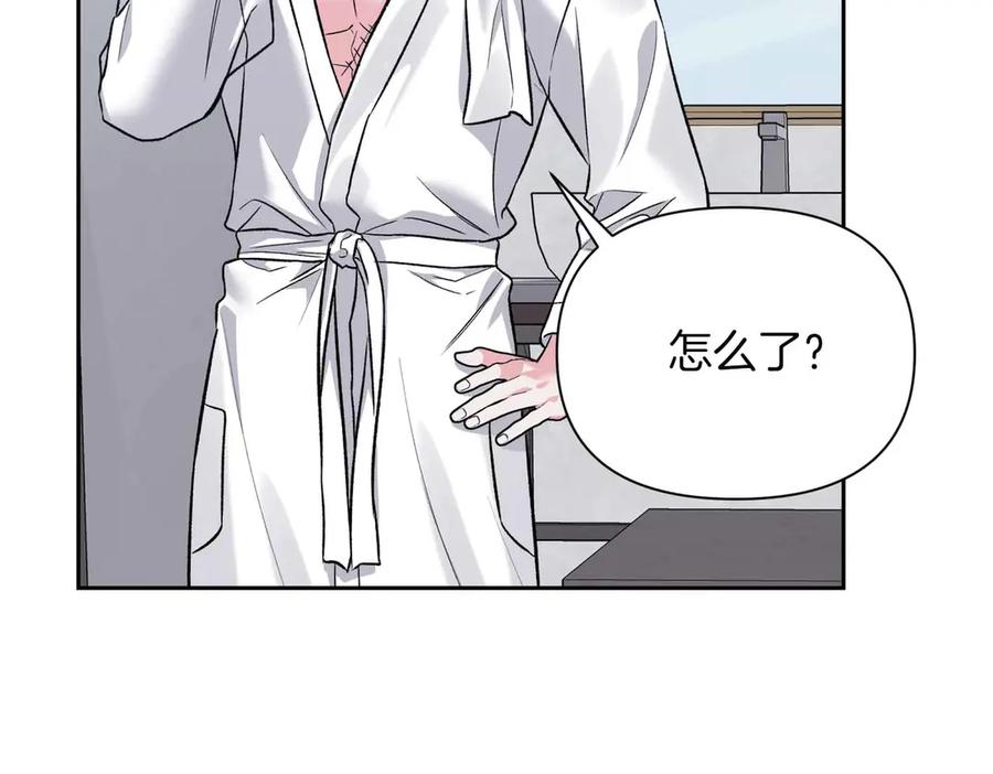 《第二次新婚》第38话 愧疚 第115页