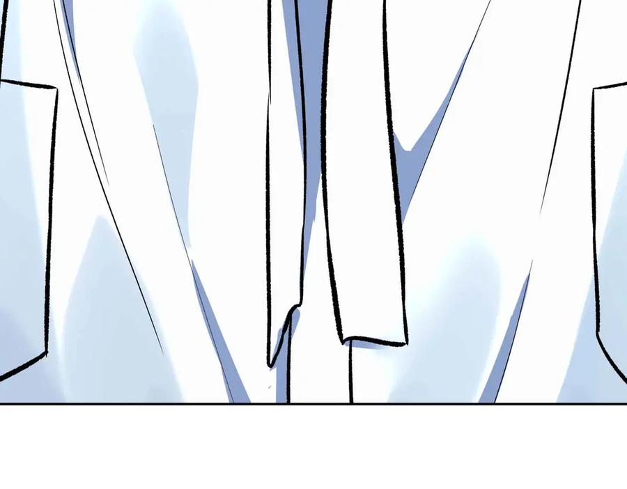 《第二次新婚》第38话 愧疚 第112页
